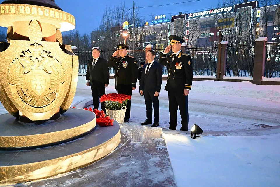20 декабря отмечался День работника органов безопасности РФ. Фото: Правительство Мурманской области