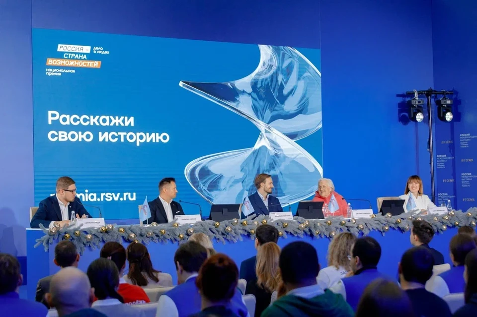 Завершением обучения стала защита проектов, посвященных укреплению семьи и сохранению семейных ценностей.