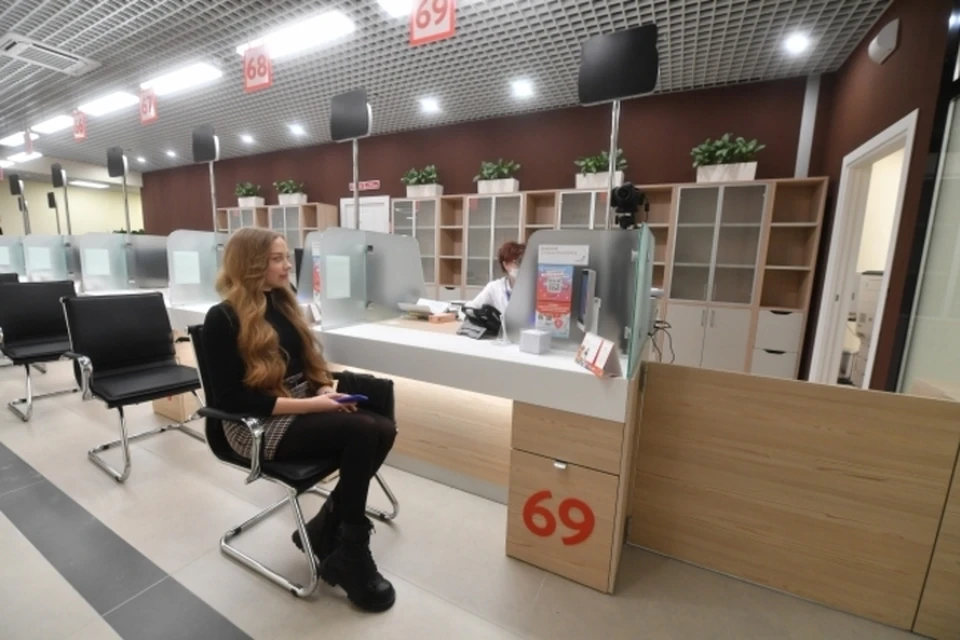 В Запорожской области опубликовали график работы МФЦ в новогодние праздники