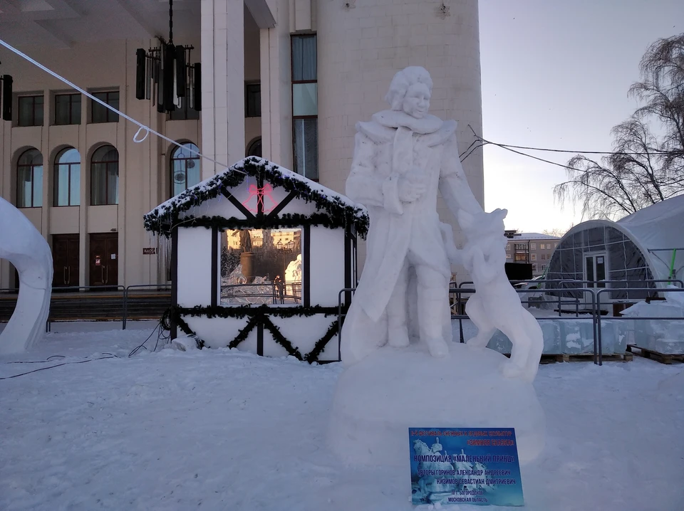 Постановку покажут в драмтеатре