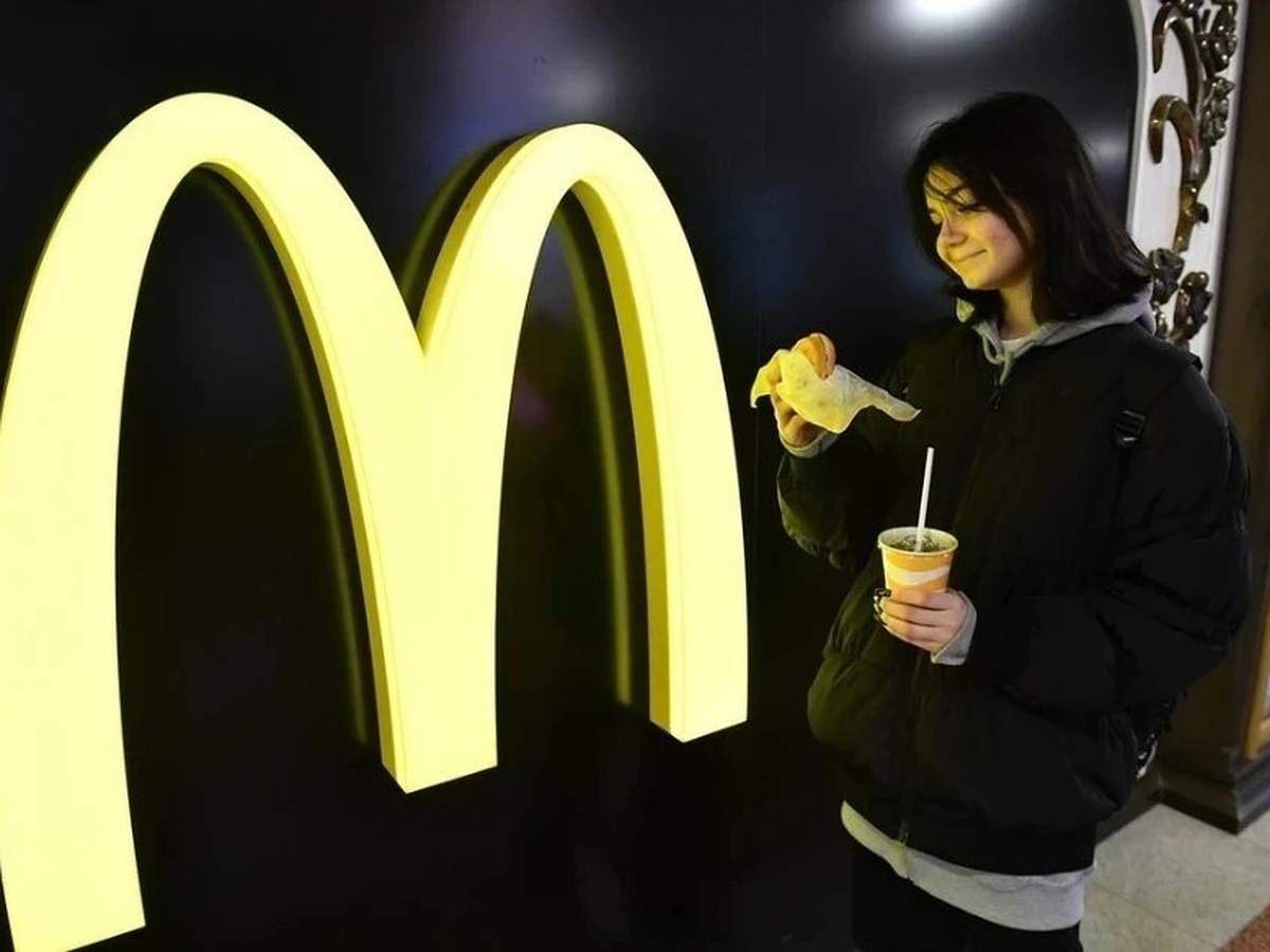 Немецкая принцесса Карла фон Гессен отсудила у McDonalds 1,4 млрд рублей -  KP.RU