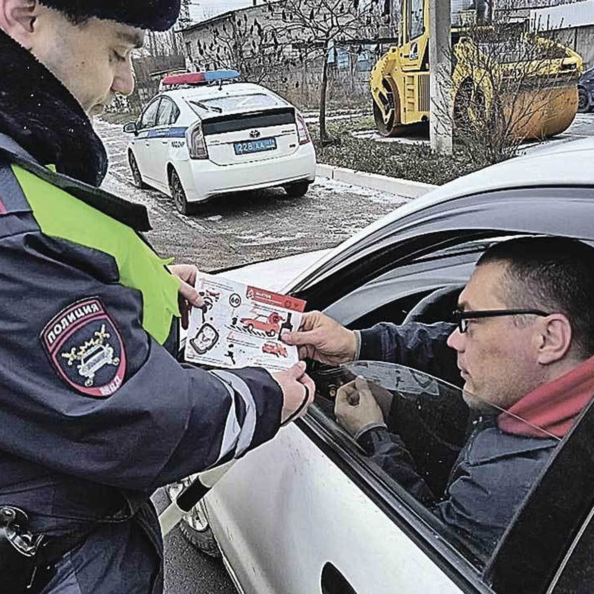 ОСАГО в ДНР введут через год - KP.RU