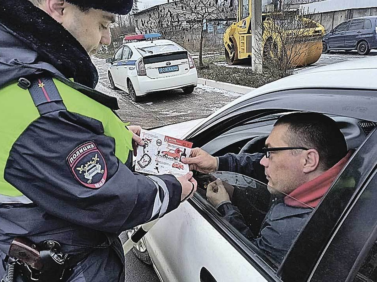 ОСАГО в ДНР введут через год - KP.RU