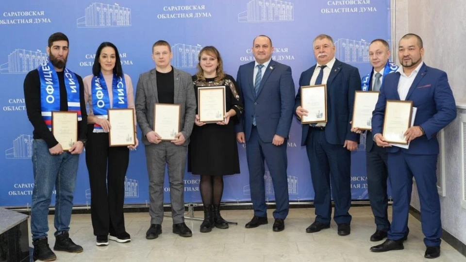 В Саратовской областной думе прошло торжественное вручение Благодарственных писем (фото: Вячеслав Калинин )