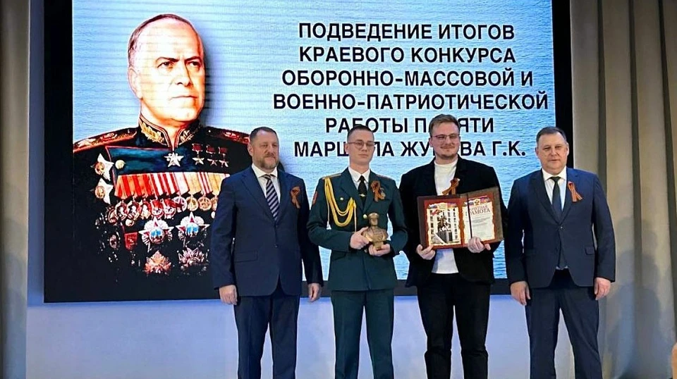 Фото: пресс-служба администрации Краснодара