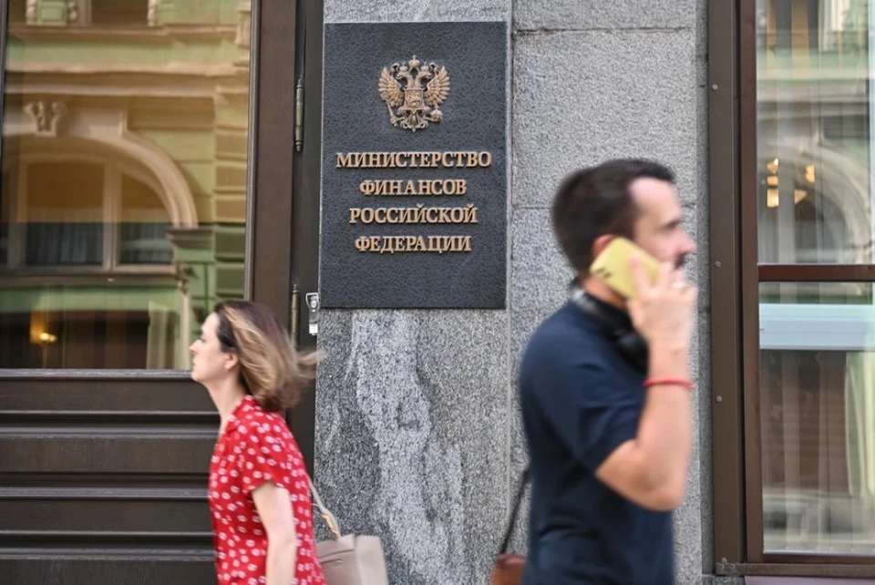 Минфин РФ выплатил купон по евробондам на 36,2 миллиарда рублей
