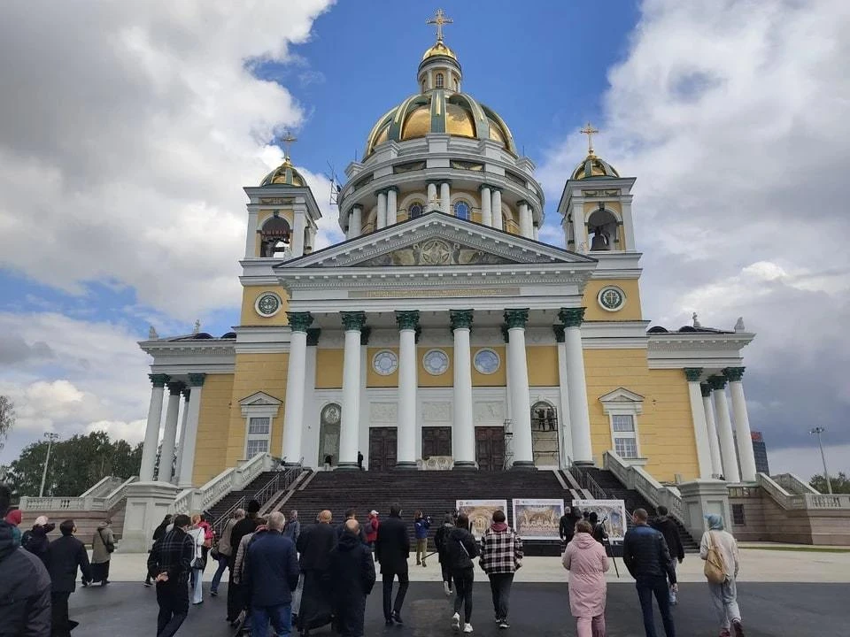 Собор Рождества Христова