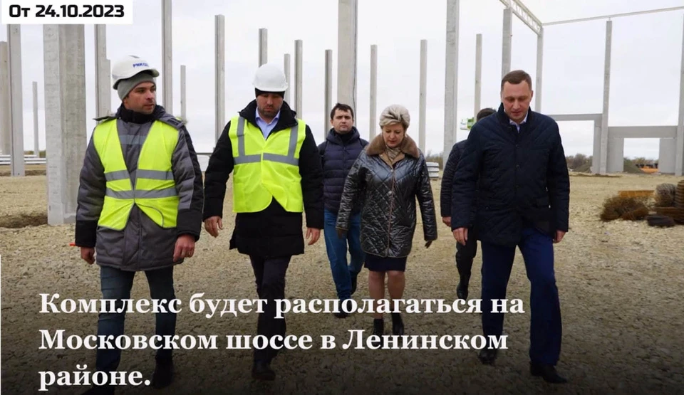 Фото: пресс-служба Романа Бусаргина