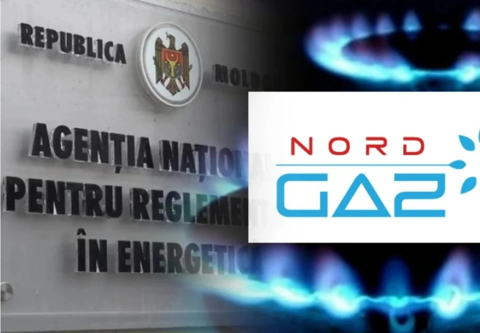 Противостояние между НАРЭ и компанией Nordgaz Furnizare (Коллаж КП).