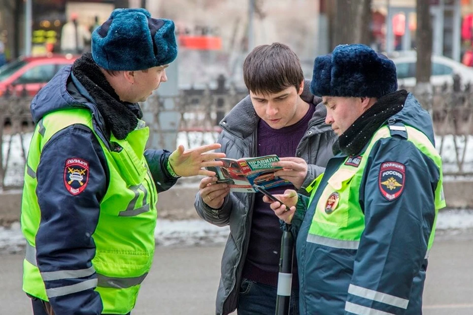 Проверка знаний ПДД