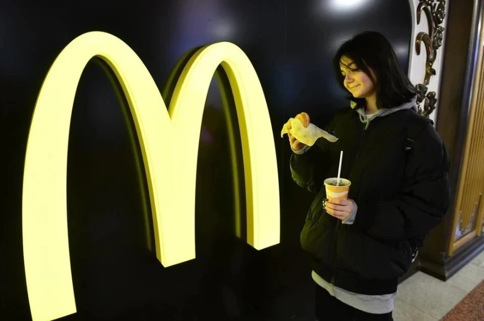 Малайзийский McDonald's требует миллион долларов с пропалестинских активистов