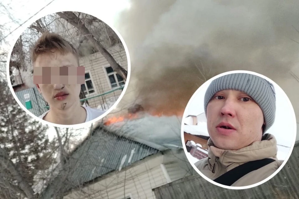 Дмитрий (на фото справа) вытащил ребят из горяещего дома. Фото: предоставлено Дмитрием Гладченко