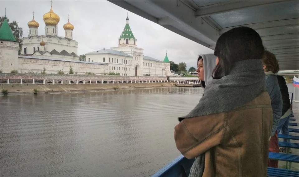 Источник: grad.kostroma.gov.ru