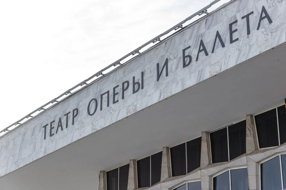 Красноярский театр оперы и балета покажет концерты классической музыки для детей