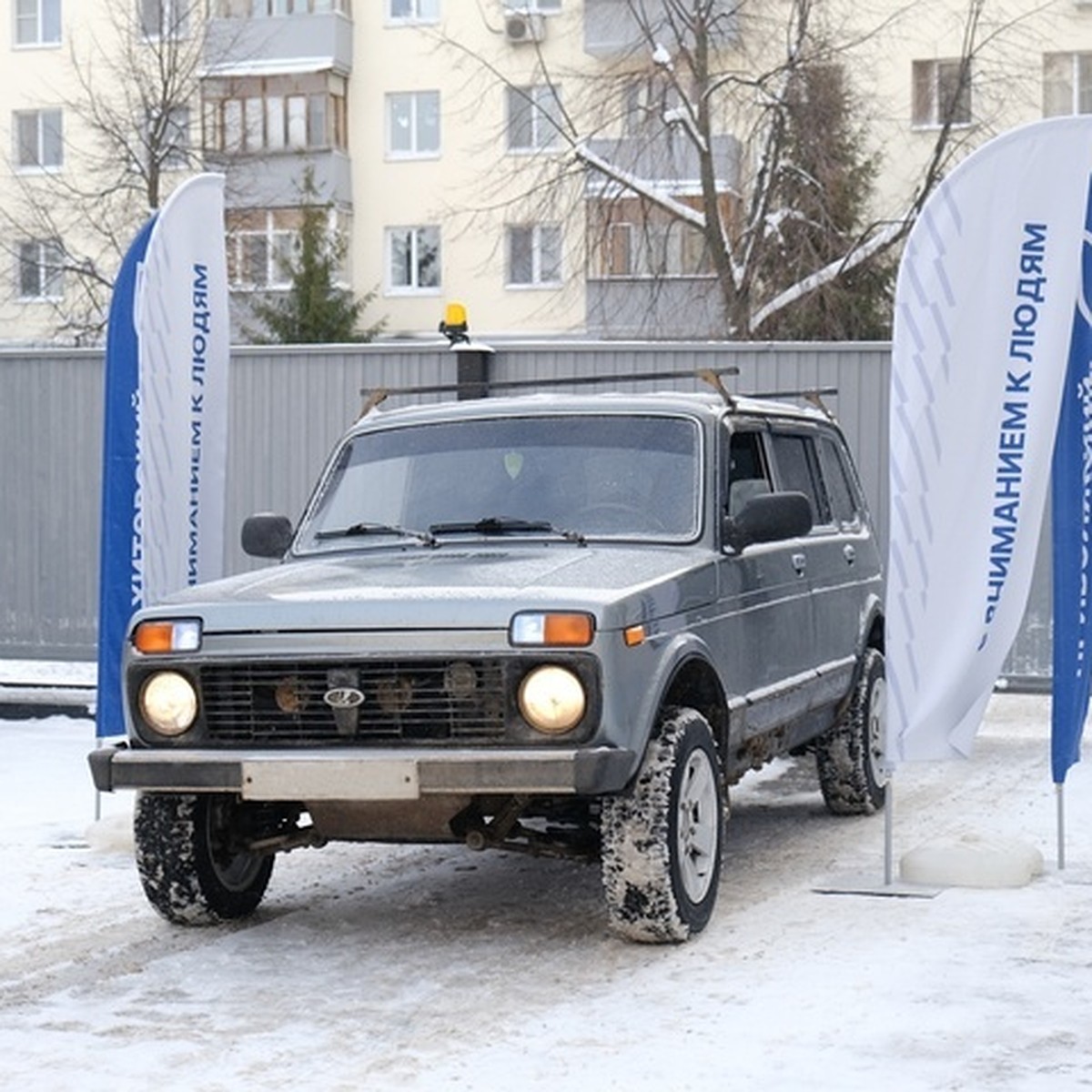 Из Казани в зону спецоперации для военнослужащих отправили автомобиль  «Нива» - KP.RU