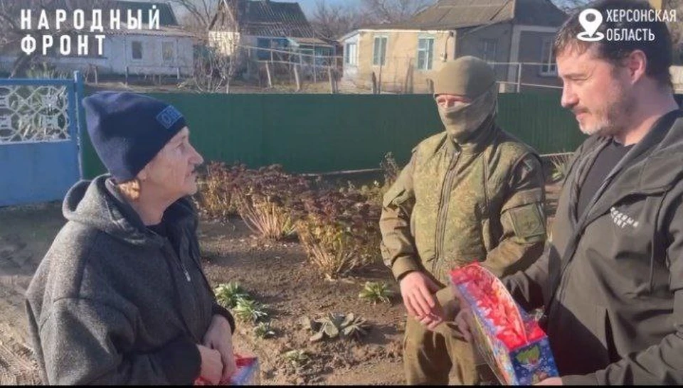 Фото: Народный фронт Херсонской области.