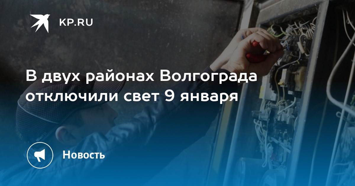 130 часов в днях. 130 часов в днях