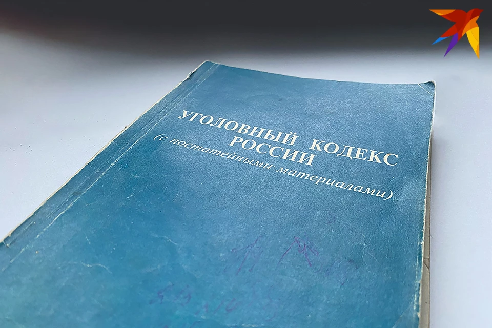 2024 год 33-летний житель Мурманска начал не с чистого листа, а преступления.