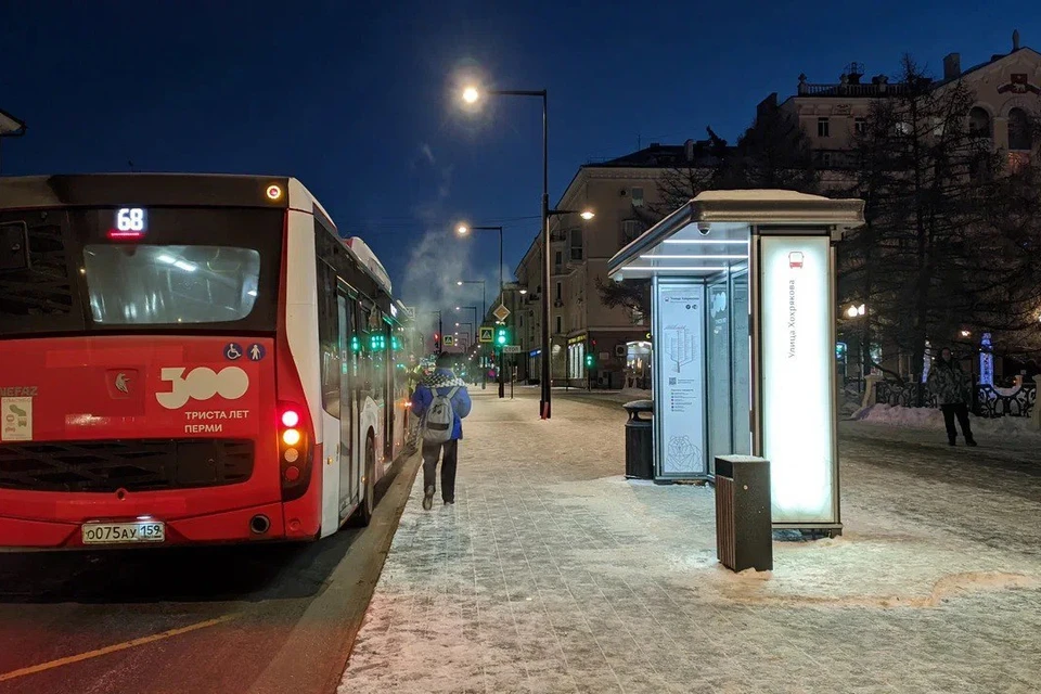 7 корпус пгу. Карта закамска пермь. Петропавловская 51 пермь. Район заостровка в перми на карте. Киров ул советская 51.