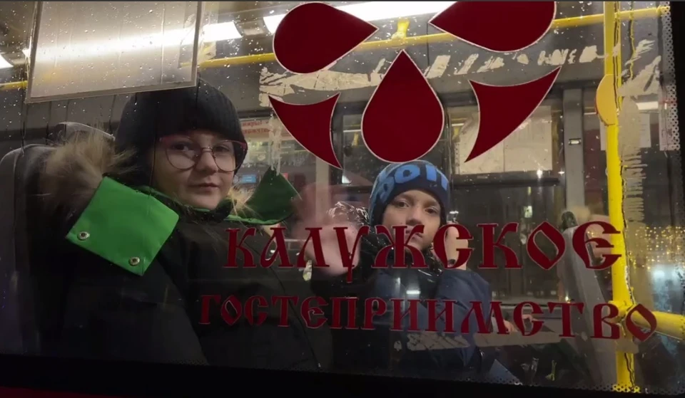 Фото: скриншот видео.