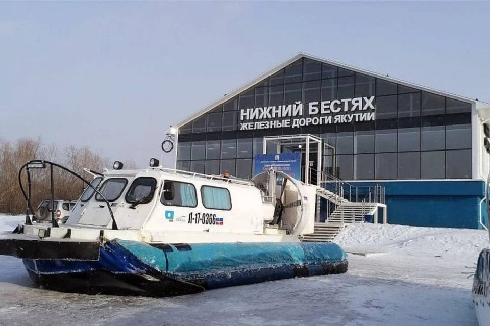 Фото: Минтранс Якутии.