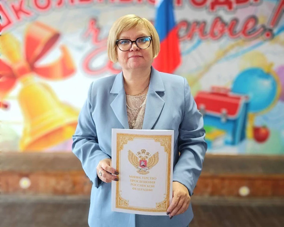 Анна Гуськова ФОТО: МИнистерство просвещения Ульяновской области