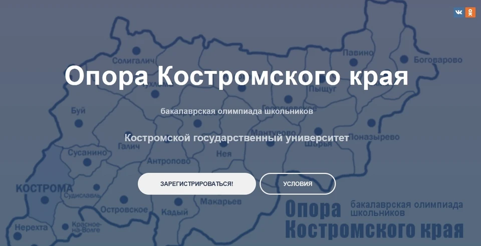Фото: https://ksu.edu.ru/okk/