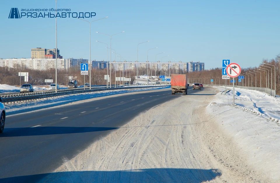 Завершилась реконструкция Северной окружной дороги в Рязани. Фото: Рязаньавтодор.