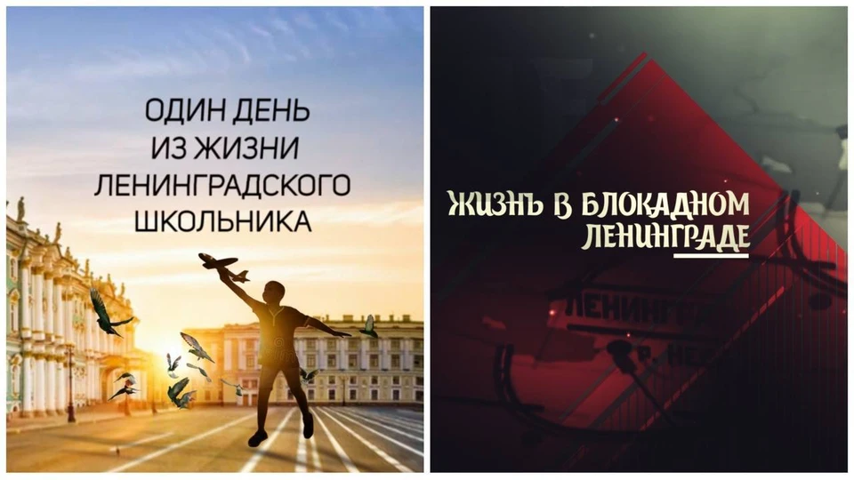 Фото: Саратовский областной киновидеоцентр
