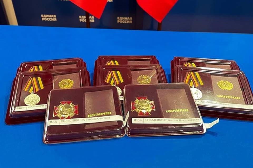 В Луганске бойцы второго батальона бригады БЛА ГРОМ «Каскад» ВКС России получили медали и почетные знаки. Фото - "Единая Россия" ЛНР