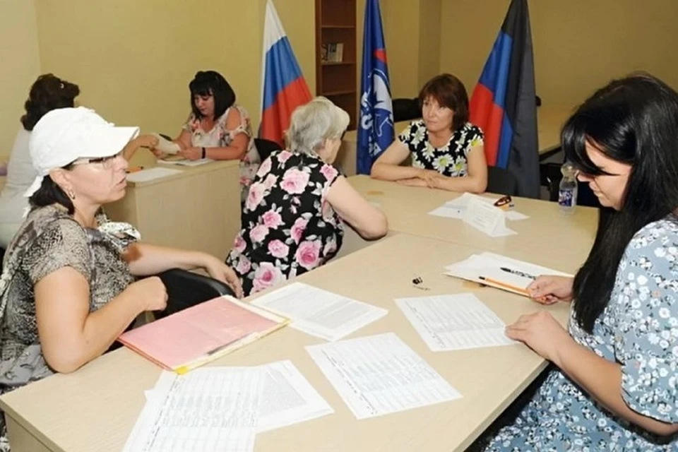 В ДНР сообщили, кому из пенсионеров нужно обновить данные в соцфонде. Фото: ОСФР по ДНР