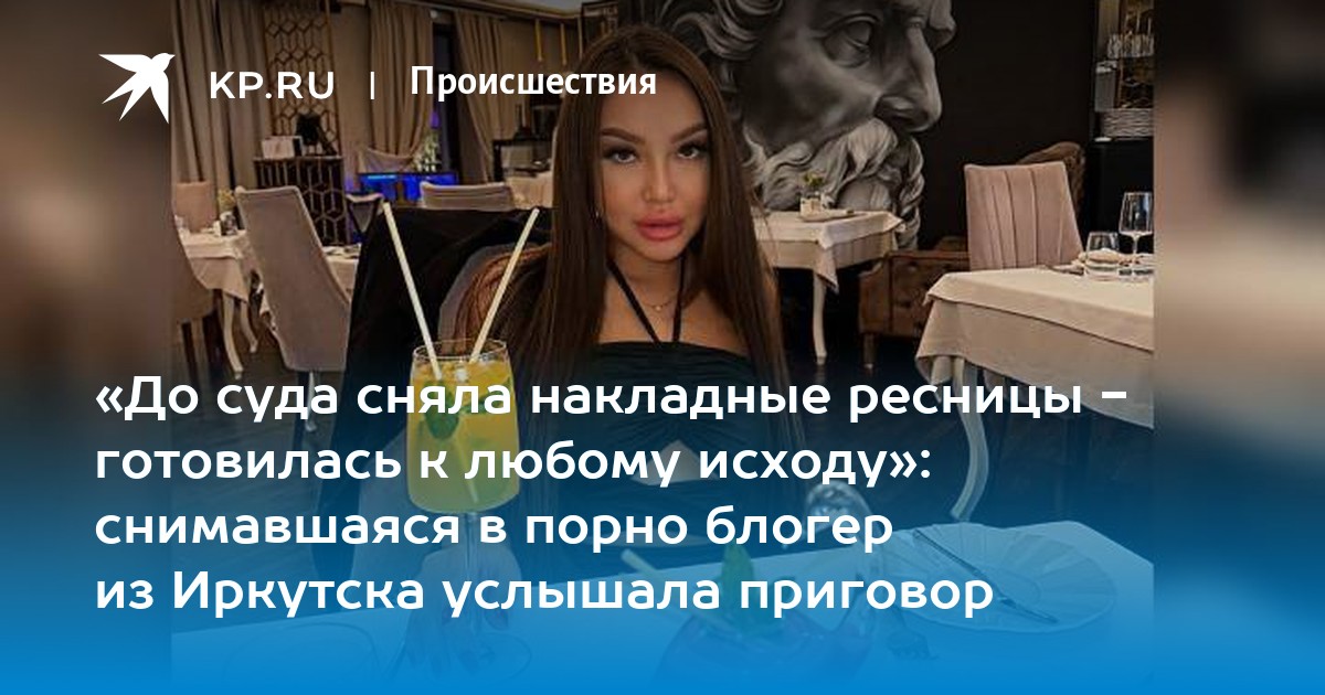 Сайт смс знакомства и доска объявлений в Иркутске