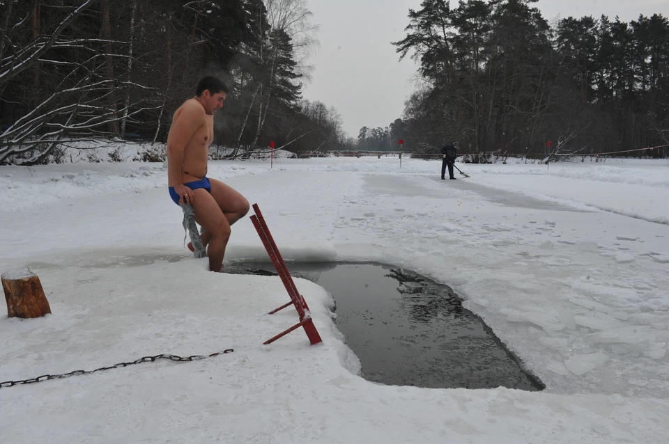 Фото: Иван ВИСЛОВ