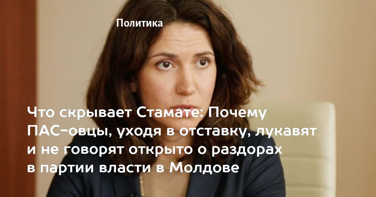 Причины отсутствия на занятиях. Причины чтобы уйти с урока. Отпросить у учителя с уроков. Причины пропустите два урока. Причины чтобы уйти с последнего урока.