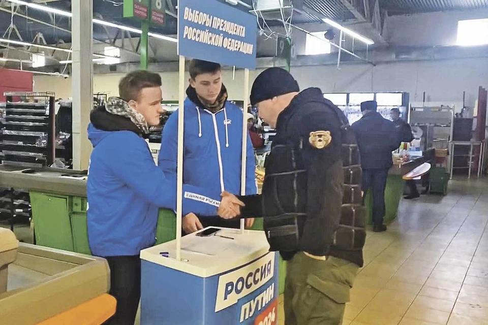 Жители Херсонской области активно подключились к сбору подписей за Владимира Путина.