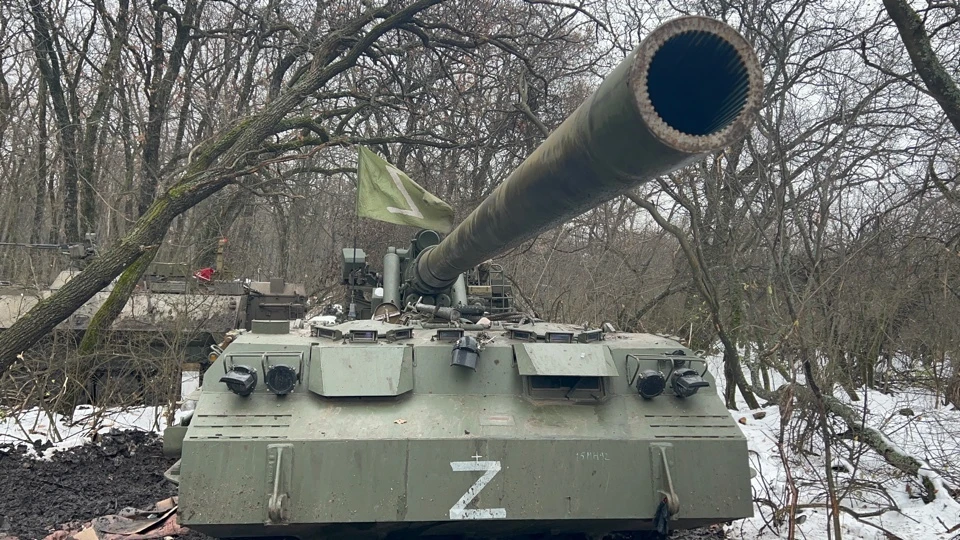 Последние новости о военной спецоперации России на Украине на 20 января 2024 года.