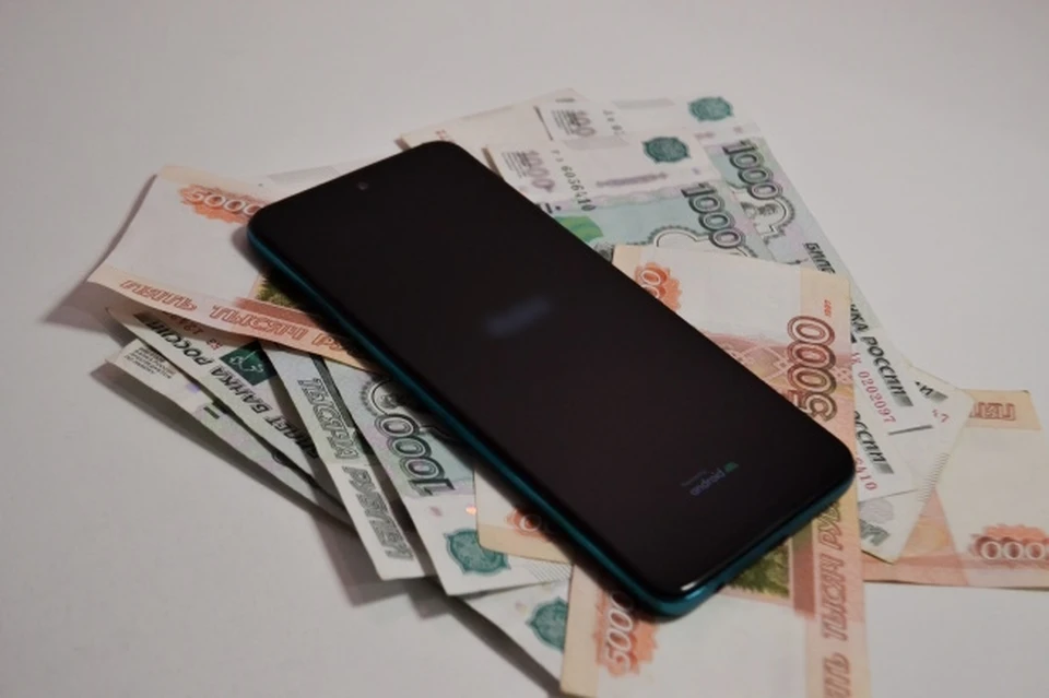 Мужчина остался и без телефона, и без денег.