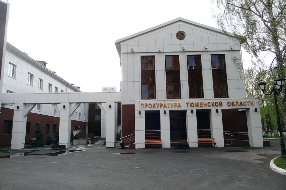 Прокуратура Тюменской области взялась за школу, где третьеклассники избили первоклашку