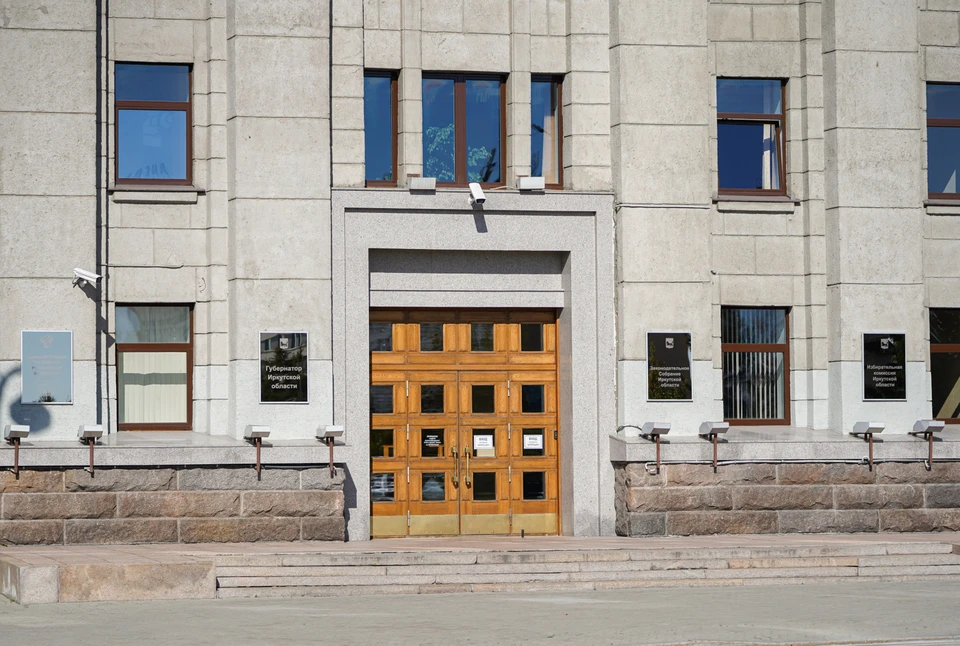Свыше 111 тысяч пенсионеров Иркутской области получают соцдоплату к пенсии