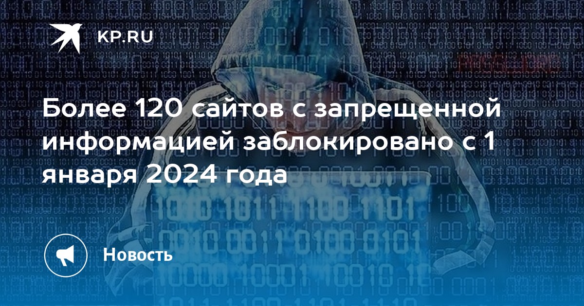 структура кода бюджетной классификации доходов бюджета. коды бюджетной классификации кбк 1с. 18210102010011000110 кбк расшифровка. 3 коды оквэд. платежное поручение образец.
