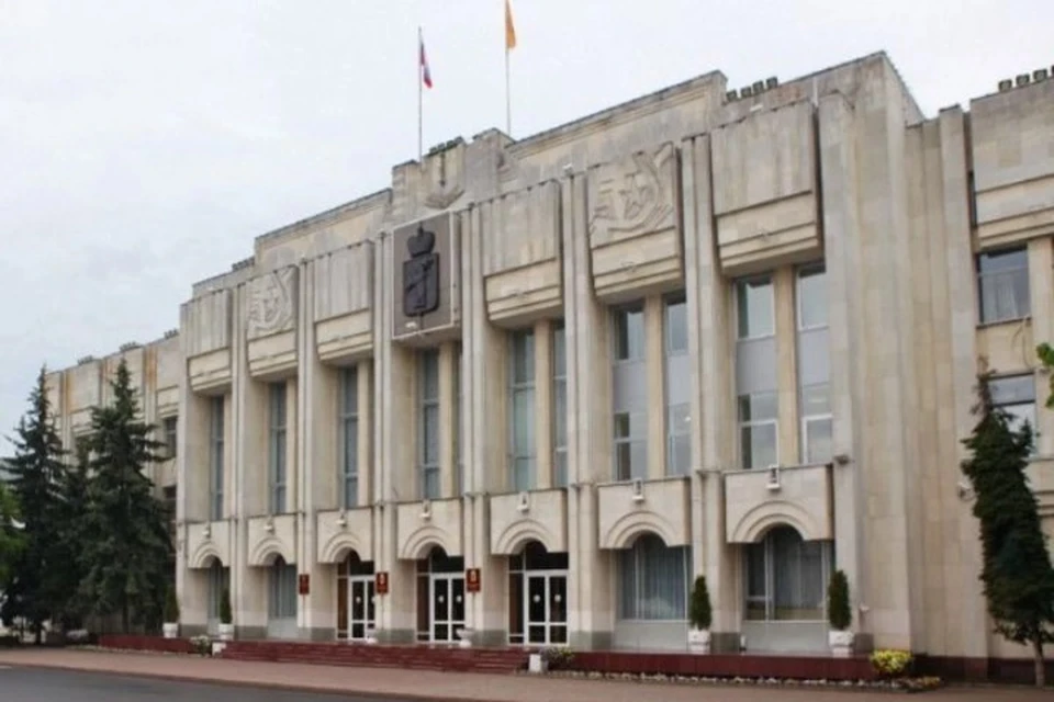 В правительстве Ярославской области произошли кадровые изменения