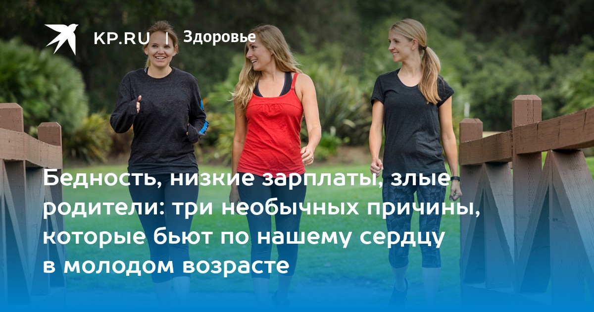 почему старые люди злые. почему старые люди злые. почему старые люди злые. почему старые люди злые. цитаты дмитрия лихачева.