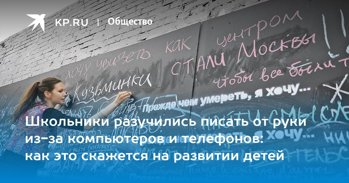 Тренажер печати на клавиатуре. Текстура клавы. Старая клавиатура сверху. Клавиши и их функции на клавиатуре. Разные шрифты на клавиатуре.