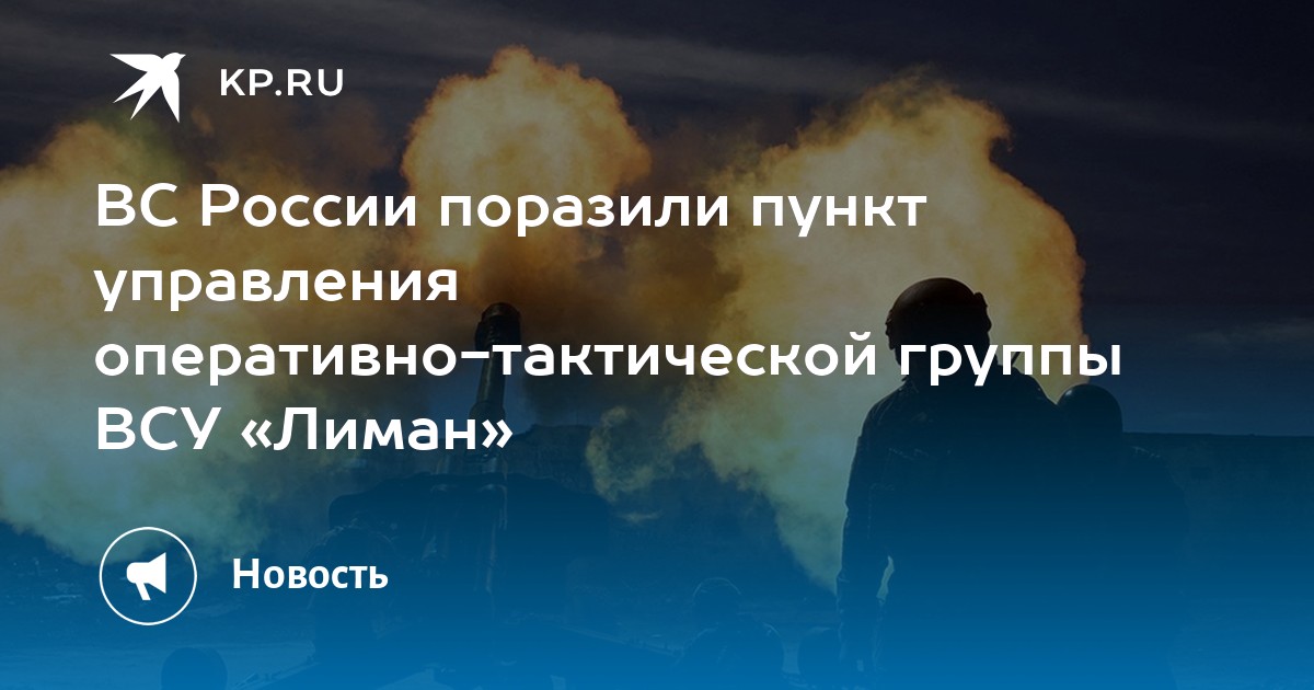 задачи пункта управления. положение дежурно-диспетчерской службы предприятия. задачи пункта управления. задачи пункта управления. документация пункта управления.