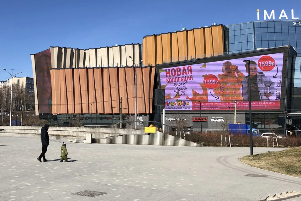 Стационарный медиафасад