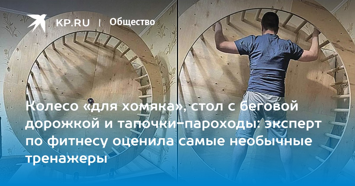 какое колесо не двигается. ведущие колеса автомобиля. угол продольного наклона оси. сила трения на колеса автомобиля. сила сцепления колёс.