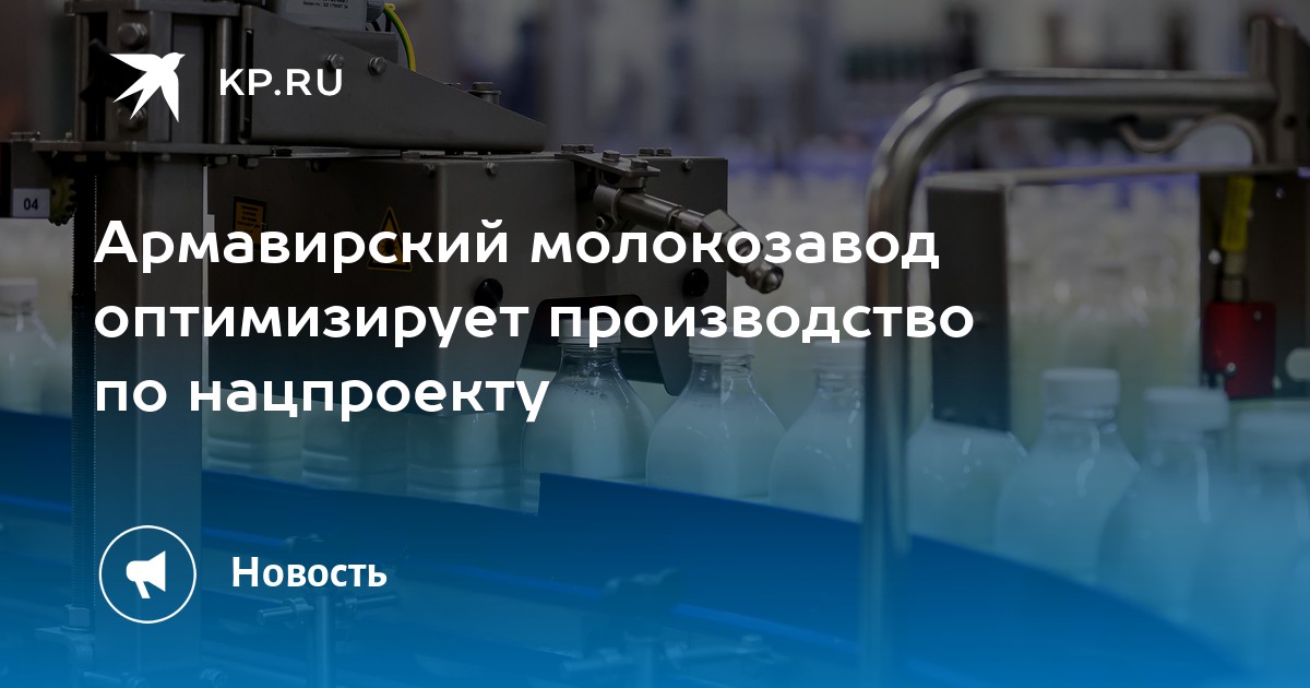 десятое королевство плакат-раскраска. армавир детский магазин королевство. детские магазины армавир десятое королевство. десятое королевство армавир. 10 королевство армавир.