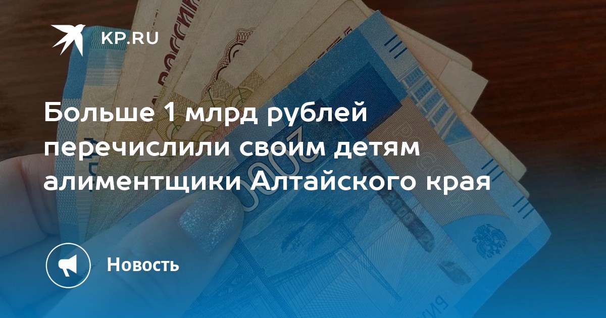 График выплаты пенсий в ноябре 2022. Какого числа будет перечисление детских за январь. График выплаты пенсий в декабре 2022 в спб. Какого числа пенсия. Какого числа будет перечисление детских за январь.