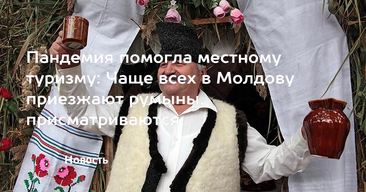 социальная поддержка в период пандемии. как помочь в пандемию. волонтеры помогут пожилым в период пандемии. как помочь в пандемию. волонтеры помогают.