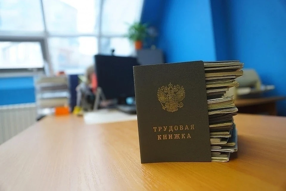 Трудовая инспекция помогла работнику в Тверской области добиться выплаты расчета